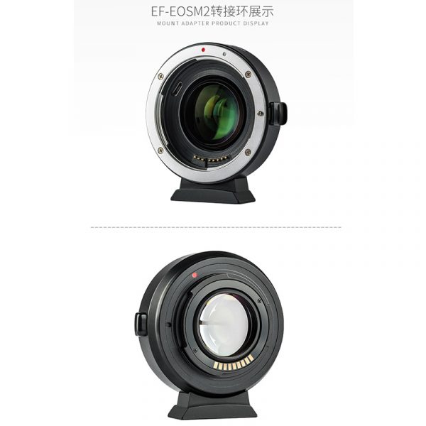 唯卓仕 EF-EOS M2 Canon自動對焦轉接環 減焦增光 0.71X EOS M微單眼相機專用 EOS M2