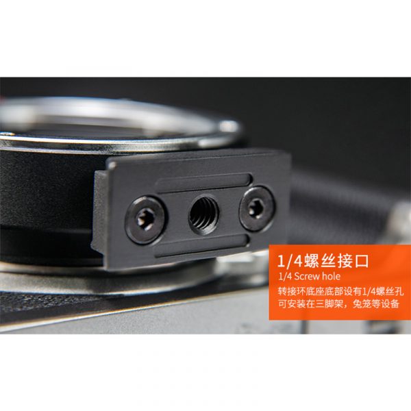 唯卓仕 Viltrox EF-FX2 2代 富士自動對焦轉接環 減焦增光 0.71X 鏡頭轉接環 EOS EF-FX：圖片 15