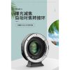 唯卓仕 Viltrox EF-M2-II 支援IS防震手抖 M4/3自動對焦轉接環 增光減焦0.7X EOS M43：圖片 3