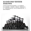唯卓仕 Viltrox EF-M2-II 支援IS防震手抖 M4/3自動對焦轉接環 增光減焦0.7X EOS M43：圖片 5