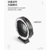 唯卓仕 Viltrox EF-M2-II 支援IS防震手抖 M4/3自動對焦轉接環 增光減焦0.7X EOS M43：圖片 10