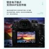唯卓仕 Viltrox EF-M2-II 支援IS防震手抖 M4/3自動對焦轉接環 增光減焦0.7X EOS M43：圖片 11