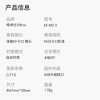 唯卓仕 Viltrox EF-M2-II 支援IS防震手抖 M4/3自動對焦轉接環 增光減焦0.7X EOS M43：圖片 14