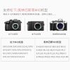唯卓仕 Viltrox JY-43 4/3 43轉m43 micro4/3 m4/3 MFT自動對焦電子轉接環 黑色 Olympus Panasonic：圖片 4