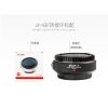 唯卓仕 Viltrox JY-43 4/3 43轉m43 micro4/3 m4/3 MFT自動對焦電子轉接環 黑色 Olympus Panasonic：圖片 7