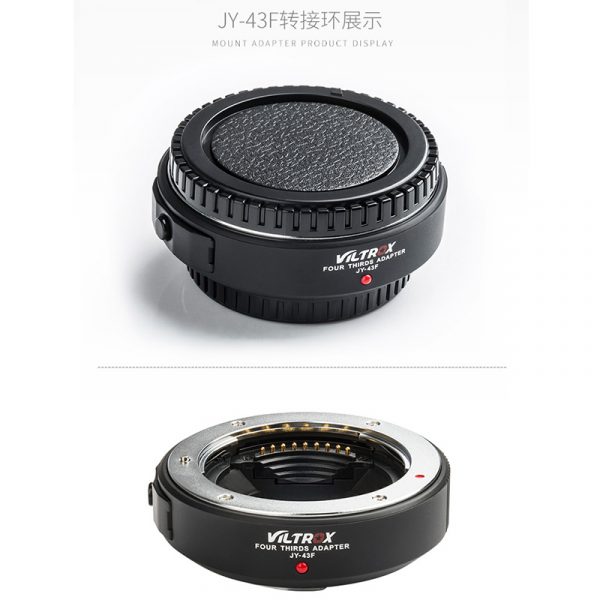 唯卓仕 Viltrox JY-43 4/3 43轉m43 micro4/3 m4/3 MFT自動對焦電子轉接環 黑色 Olympus Panasonic