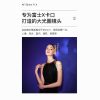 唯卓仕 Viltrox 23mm F1.4 STM 富士Fuji FX 鏡頭 等效全幅35mm 大光圈：圖片 4