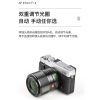 唯卓仕 Viltrox 23mm F1.4 STM 富士Fuji FX 鏡頭 等效全幅35mm 大光圈：圖片 10