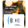 Viltrox唯卓仕 2代 85mm F1.8 STM FX 自動對焦 fuji富士鏡頭 大光圈 人像鏡 定焦鏡：圖片 5