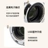 Viltrox唯卓仕 2代 85mm F1.8 STM FX 自動對焦 fuji富士鏡頭 大光圈 人像鏡 定焦鏡：圖片 13