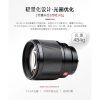 唯卓仕 Viltrox 85mm F1.8 STM SONY 2代 E全幅 NEX E-mount 大光圈 人像鏡：圖片 3