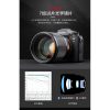 唯卓仕 Viltrox 85mm F1.8 STM SONY 2代 E全幅 NEX E-mount 大光圈 人像鏡：圖片 9