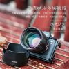 唯卓仕 Viltrox 85mm F1.8 STM SONY 2代 E全幅 NEX E-mount 大光圈 人像鏡：圖片 10