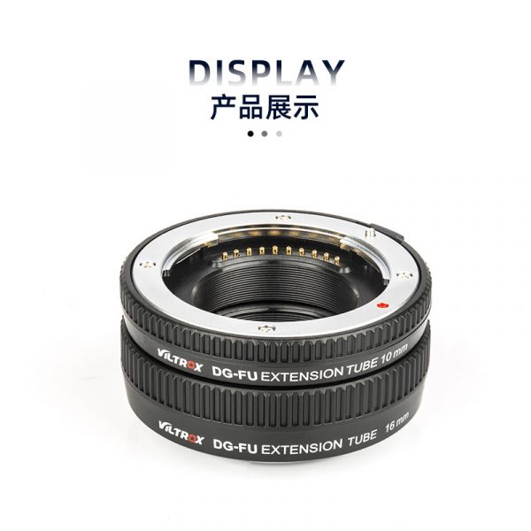 唯卓仕 Viltrox DG-FU 近攝轉接圈 接寫環 兩節式 支援自動對焦 for Fujifilm 富士 fuji FX 微距攝影