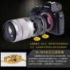 唯卓仕 Viltrox DG-NEX 近攝轉接圈 接寫環 兩節式 支援自動對焦 for NEX SONY 全片幅 A7 A7II A7III 相機 微距：圖片 2
