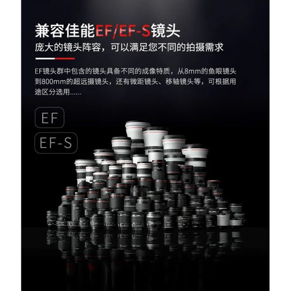 唯卓仕 Viltrox Canon EF-R2 EOS R RP自動對焦轉接環 含控制環 EF-S/EF