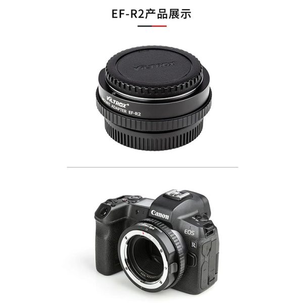 唯卓仕 Viltrox Canon EF-R2 EOS R RP自動對焦轉接環 含控制環 EF-S/EF