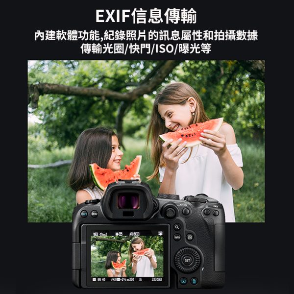 唯卓仕Viltrox EOS EF-EOS R PRO 自動對焦轉接環 帶金屬鎖扣