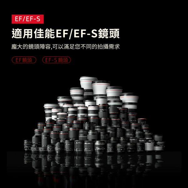 唯卓仕Viltrox EOS EF-EOS R PRO 自動對焦轉接環 帶金屬鎖扣