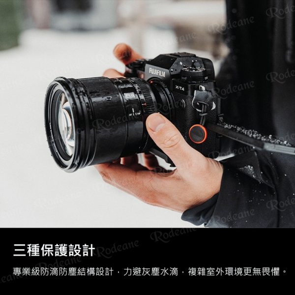 Viltrox 唯卓仕 AF 75mm F1.2 PRO 富士 XF卡口 APSC 自動對焦 超大光圈鏡頭