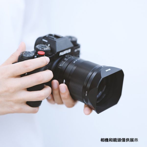 Viltrox 唯卓仕 PL-09C 鏡頭遮光罩 23mm F1.4/ 33mm F1.4/ 56mm F1.4 原裝方形 52MM 遮光罩