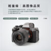 唯卓仕 28mm F1.8 STM FE E-mount 全畫幅 大廣角 自動對焦 鏡頭 支援眼部對焦 7CR A7R4：圖片 11