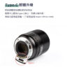 唯卓仕 28mm F1.8 STM FE E-mount 全畫幅 大廣角 自動對焦 鏡頭 支援眼部對焦 7CR A7R4：圖片 19