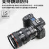 SPINIZ EF-RF EF-R1 EF-EOS R 自動對焦轉接環 Canon 佳能 全幅微單 全片幅鏡頭轉接環 RF RP：圖片 2