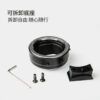 SPINIZ EF-RF EF-R1 EF-EOS R 自動對焦轉接環 Canon 佳能 全幅微單 全片幅鏡頭轉接環 RF RP：圖片 13