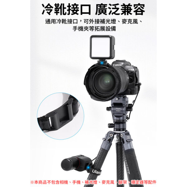【Ulanzi CA08 鏡頭冷靴綁帶】相機鏡頭 手持雲台 補光燈 麥克風 手機夾 拓展支架 Cold Shoe Extension Strap