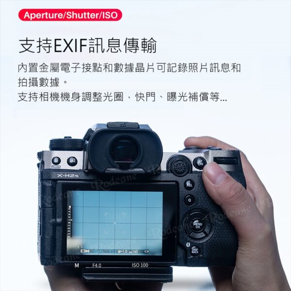 唯卓仕 EF-FX1 Pro 自動對焦轉接環 可調光圈環 Canon EOS 轉 富士FX EF-FX