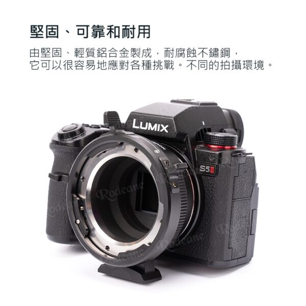 (客訂商品)唯卓仕 PL-L 轉接環 PL卡口鏡頭轉Leica/Panasonic/Sigma L 接環相機 電影鏡頭 PL卡口