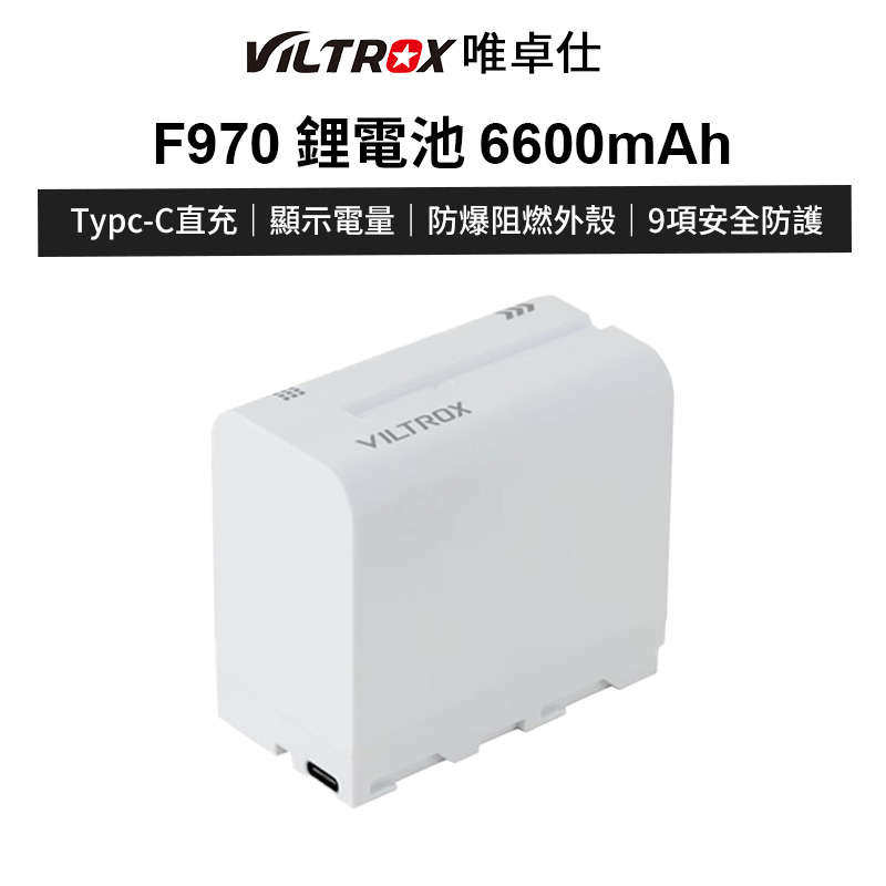 viliv X70 EX タッチパネル式 7インチ UMPC WinXP 【公式通販】