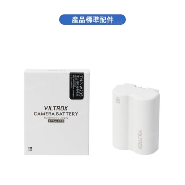 【Viltrox唯卓仕 TNP-W235 相機鋰電池 全解版】2400mAh Type-C直充 充電電池 For fuji 適用XT5 XT4 XH2 XH2S XS20 GFX100S GFX50S II Handycam battery：圖片 10
