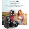 唯卓仕Viltrox NF-M1 M4/3自動對焦轉接環 NIK F G鏡 轉 M43微單眼：圖片 5