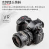 唯卓仕Viltrox NF-M1 M4/3自動對焦轉接環 NIK F G鏡 轉 M43微單眼：圖片 7