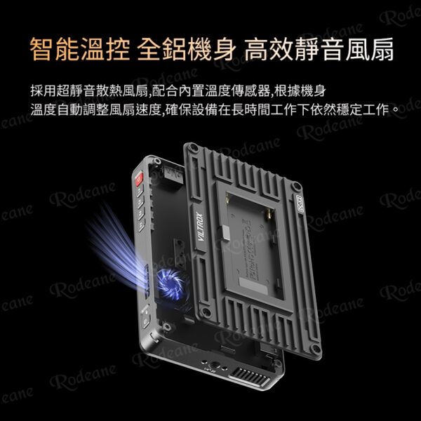Viltrox 唯卓仕 DC-X系列 DC-X2 DC-X3 觸控螢幕 6吋 全高清 攝影機監視器 FHD 監看螢幕：圖片 12