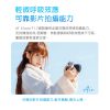 Viltrox 唯卓仕 AF 25mm F1.7 Air Z-mount Z接環 超輕量 大光圈 APS-C 自動對焦 鏡頭 適用Nikk：圖片 9