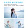 Viltrox 唯卓仕 AF 25mm F1.7 Air Z-mount Z接環 超輕量 大光圈 APS-C 自動對焦 鏡頭 適用Nikk：圖片 8