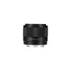Viltrox 唯卓仕 AF 25mm F1.7 Air E-mount E接環 超輕量 大光圈 APS-C 自動對焦 定焦鏡頭 適用Sony：圖片 7