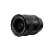 Viltrox 唯卓仕 AF 35mm F1.2 LAB FE 全片幅 超旗艦高畫質 自動對焦鏡頭 E-mount 適用sony：圖片 3