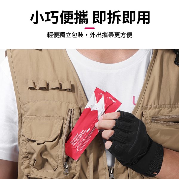 Ulanzi APSC FF全畫幅 相機感應器清潔棒 CO21 C021 CO22 C022：圖片 7