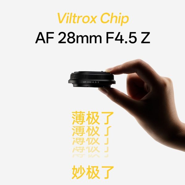 (預購中)唯卓仕 Viltrox AF 28mm F4.5 Chip APS-C 自動對焦 餅乾鏡 鏡頭 Z-mount VCM For Nik z卡口