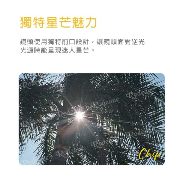 唯卓仕 Viltrox AF 28mm F4.5 Chip 自動對焦 餅乾鏡 鏡頭 Z-mount VCM For Nik z卡口：圖片 15