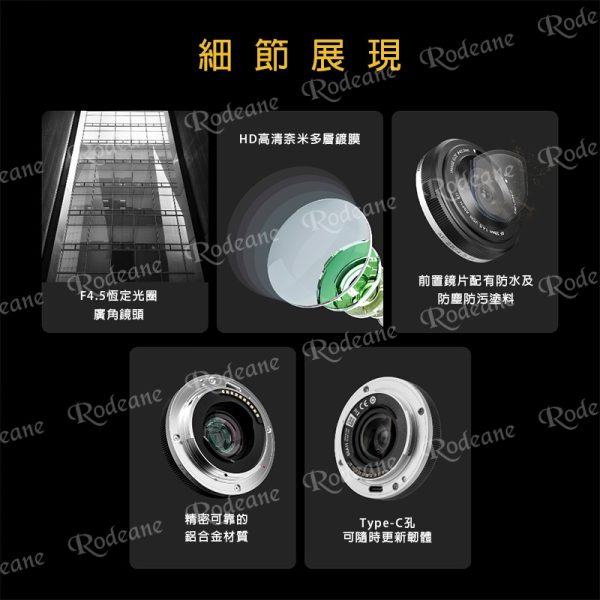 唯卓仕 Viltrox AF 28mm F4.5 Chip 自動對焦 餅乾鏡 鏡頭 Z-mount VCM For Nik z卡口：圖片 19