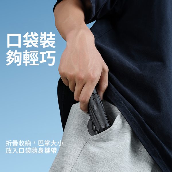 Ulanzi JJ03 MagSafe磁吸 Grip Tripod可拉伸手柄三腳架 自拍桿 藍牙遙控助拍器 蘋果 安卓 Vlog 直播：圖片 3
