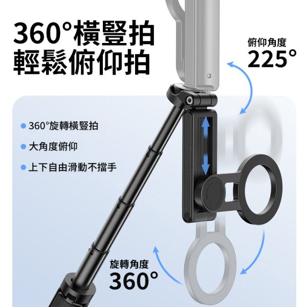 Ulanzi JJ03 MagSafe磁吸 Grip Tripod可拉伸手柄三腳架 自拍桿 藍牙遙控助拍器 蘋果 安卓 Vlog 直播：圖片 6