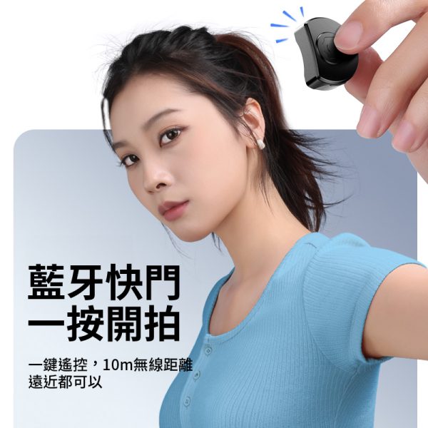 Ulanzi JJ03 MagSafe磁吸 Grip Tripod可拉伸手柄三腳架 自拍桿 藍牙遙控助拍器 蘋果 安卓 Vlog 直播：圖片 8