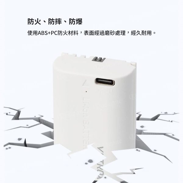 【Viltrox唯卓仕 TLP-E6NH 相機鋰電池 全解版】2200mAh Type-C直充 充電電池 適用5D4 5DS 5DSR 6D2 7D2 90D 80D 70D 60DA R7 R62 XC10 XC15 Handycam battery：圖片 11
