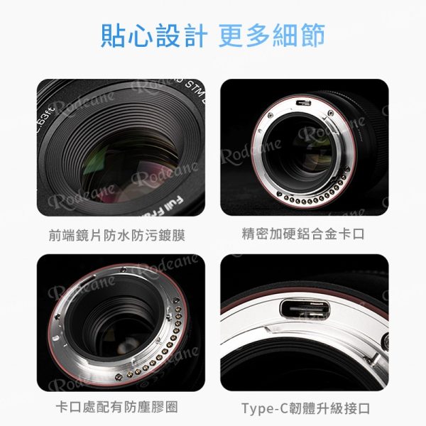 (客訂商品)Viltrox AF 90mm F3.5 全片幅鏡頭 DL接環（適用於 DJI）Ronin 4D 8K：圖片 17